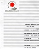 01 - Reçu de paiement du trésorerie Régionale